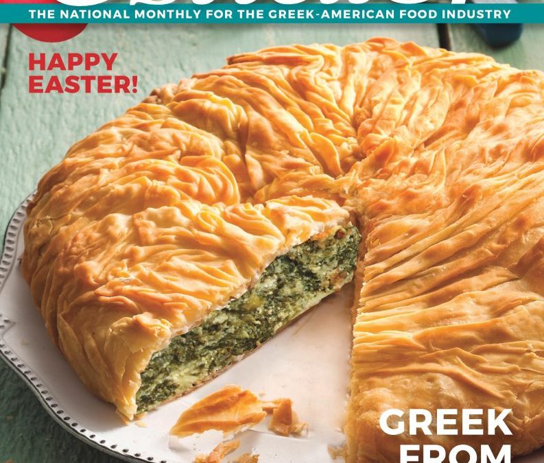 Estiator Magazine – Greek From Greece raises the bar