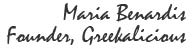 Maria Bernadis frmo Greekalicious